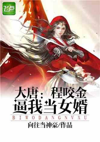 杨瀚森无大碍!记者:去医院路上就缓过来了 拼得太凶有点力竭