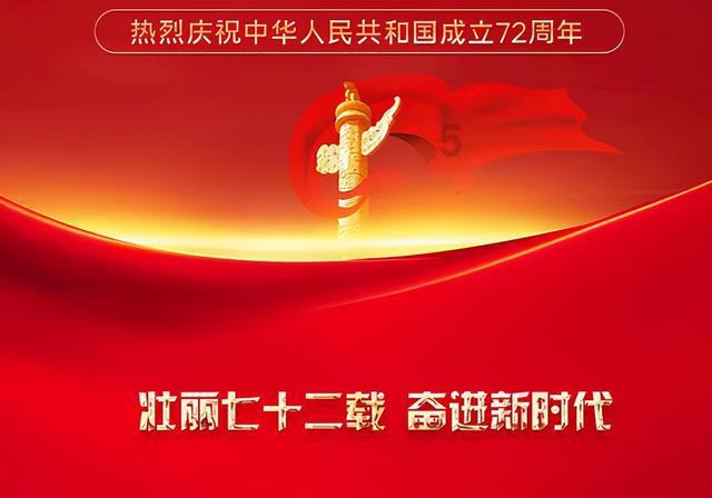 南昌市社会拥军公益基金揭牌成立